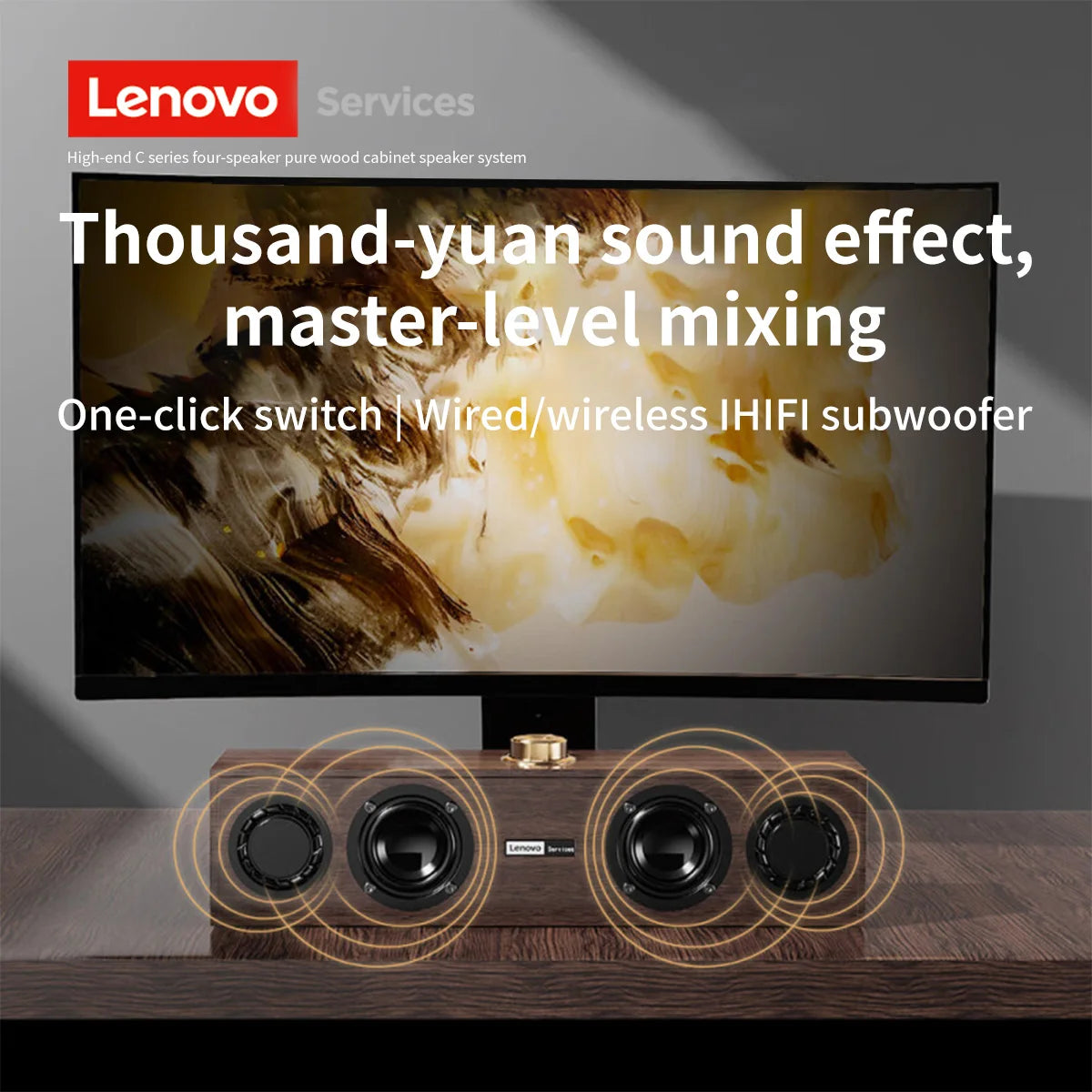 Lenovo Retro Bluetooth Speaker